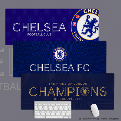 鼠标垫超大办公键盘足球迷切尔西