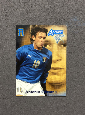25卡萨诺Panini帕尼尼2004意大利队AZZURRI球星卡官方 cassano