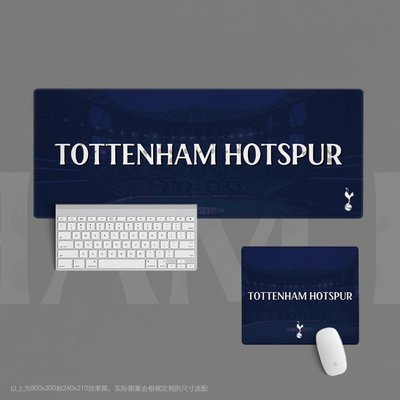 08鼠标垫超大办公键盘书桌足球迷学生热刺Tottenham Hotspur球场