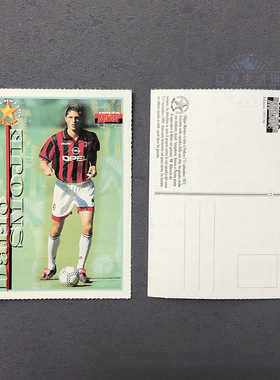 斯莫耶ac米兰足球官方球星卡明信片forza milan促销广1997/98