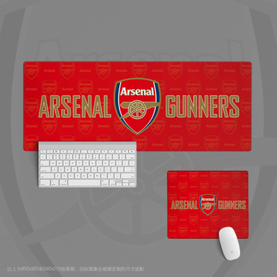 16鼠标垫超大办公键盘足球迷用品礼物英超阿森纳书桌枪手arsenal