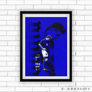 04巴乔意大利1994世界杯实木相框照片球迷足球装饰墙桌摆件挂家居