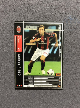 186皮尔洛ac米兰panini帕尼尼2010球星卡2011意甲WCCF官方足球迷