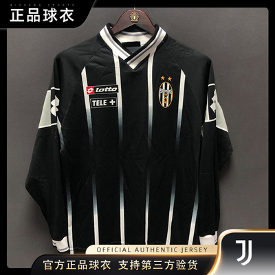 2000/2001尤文图斯正品意甲足球队球衣训练服外套lotto乐途tele+