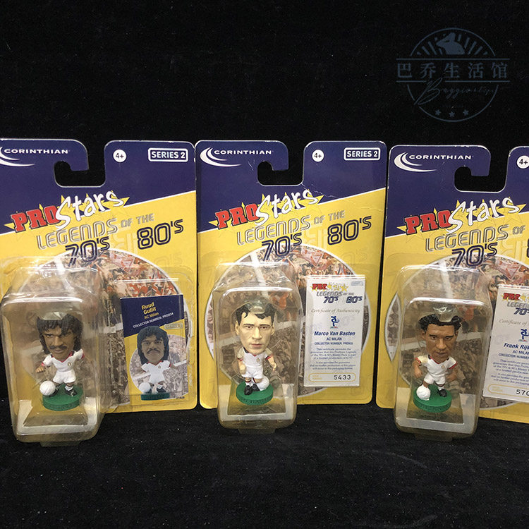Corinthian Prostars官方 玩偶ac米兰荷兰三剑客范巴斯滕古利特
