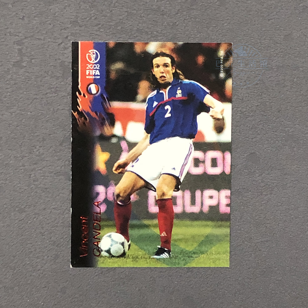 帕尼尼PANINI球星卡 足球2002世界杯四国版 法国国家队 坎德拉
