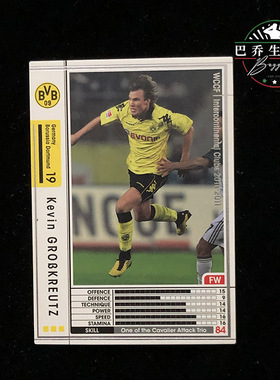 球星卡 WCCF 日本版 2010 2011 帕尼尼 格罗斯克鲁茨 多特蒙德