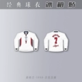 [131] [England 1998 Beckham] [Single/Double-sided]