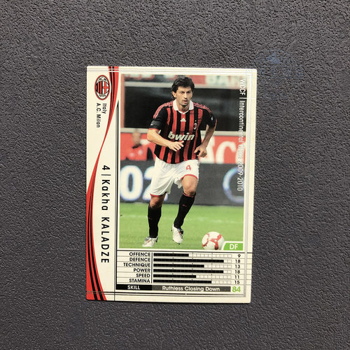 212卡拉泽ac米兰panini帕尼尼2009球星卡2010意甲WCCF官方足球迷