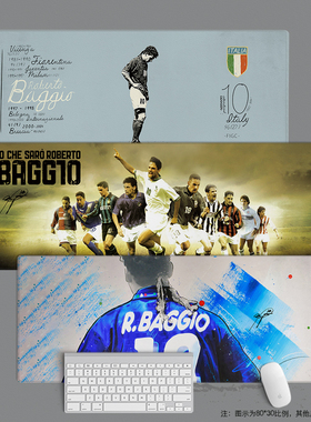 鼠标垫超大办公键盘胶垫桌垫球迷用品学生日礼物巴乔baggio意大利