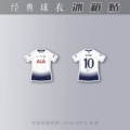 [132] [Tottenham 18/19 Kane] [Single/Double-sided]
