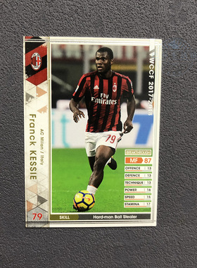 A21凯西ac米兰panini帕尼尼2017球星卡2018意甲WCCF官方足球迷