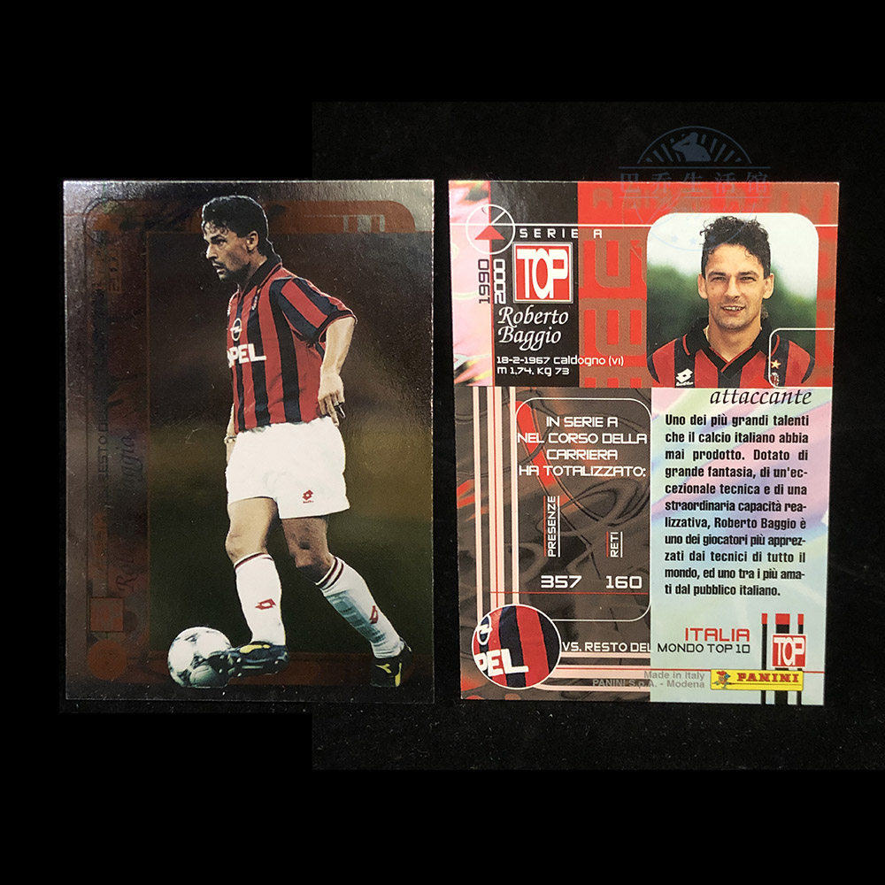 巴乔Panini帕尼尼1999 2000球星卡意大利意甲10十年ac米兰特卡IR