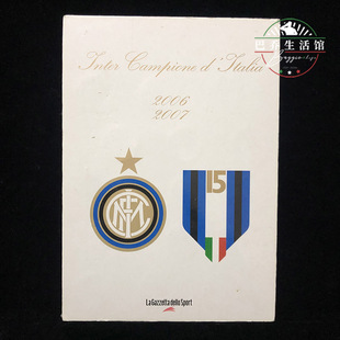 国际米兰2006意甲07夺冠纪念金币莫拉蒂萨内蒂伊布菲戈曼奇尼限量