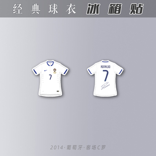 c罗纳尔多冰箱贴亚克力磁性球迷用品签名2014世界杯葡萄牙ronaldo
