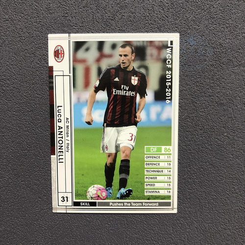 147安东内利ac米兰panini帕尼尼2015球星卡2016意甲WCCF官方足球