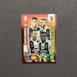 基耶利博努奇坎塞洛尤文图斯Panini帕尼尼2018球星卡2019大利意甲