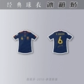 [112] [Spain 2010 Iniesta] [Single/Double-sided]