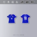 [146] [France 2024 Mbappé] [Single/Double-sided]