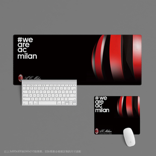 02鼠标垫超大办公键盘球迷用品学生日意甲ac米兰we are ac milan