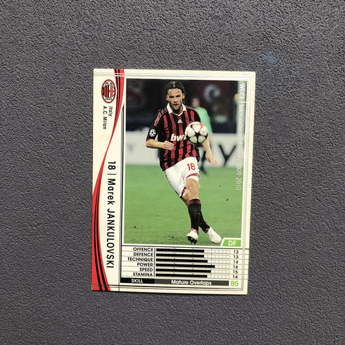 211扬库洛夫斯基ac米兰panini帕尼尼2009球星卡2010意甲WCCF官方