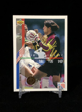 球星卡 1994 美国世界杯 UPPER DECK UD 亚德 金标 toni media