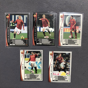德罗西罗马panini帕尼尼2009球星卡2010意甲WCCF官方布尔迪索里瑟