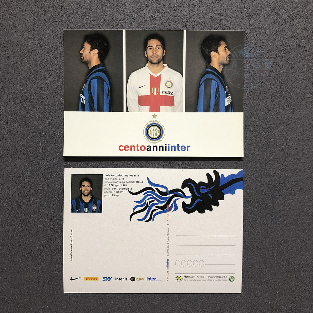 11吉门内斯明信片2007国际米兰2008球星卡白官方百年广告签名促销