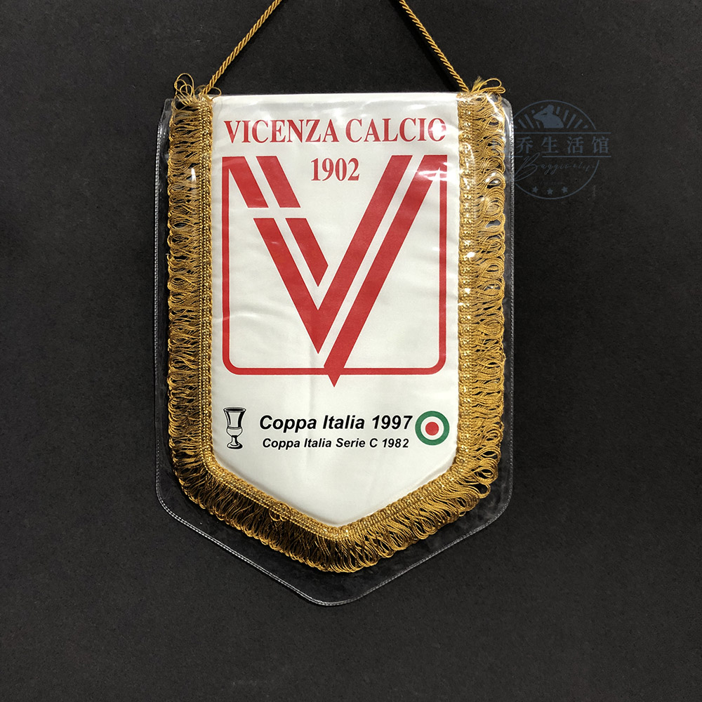 维琴察vicenza意甲足球90年代队旗交换旗挂旗三角旗五角旗