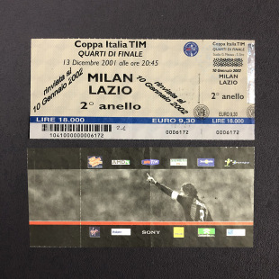 ac米兰2001意甲2002比赛足球门票收藏品2:1意大利杯 拉齐奥