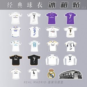 冰箱贴皇家马德里亚克力磁足球迷用品礼物欧冠衣C罗劳尔莫德里奇