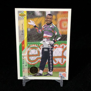 球星卡 1994 美国世界杯 UPPER DECK UD 亚德 金标 喀麦隆