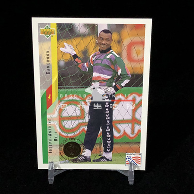 球星卡 1994 美国世界杯 UPPER DECK UD 亚德 金标 喀麦隆