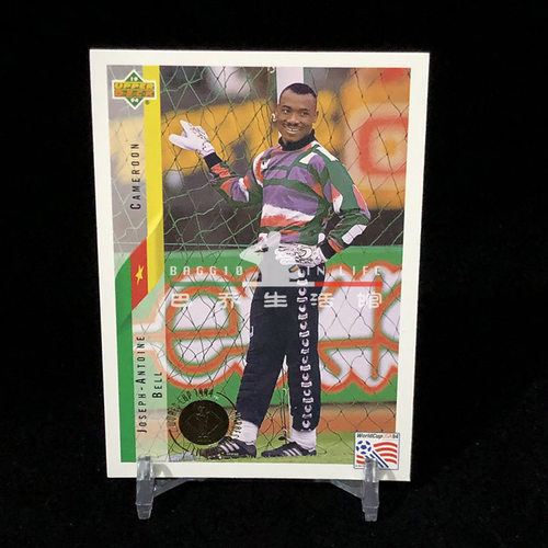 球星卡 1994 美国世界杯 UPPER DECK UD 亚德 金标 喀麦隆