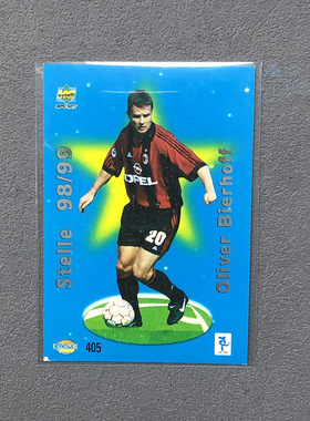 405比埃尔霍夫ac米兰98/99球星卡stelle意 MC足球官方MUNDI CARDS