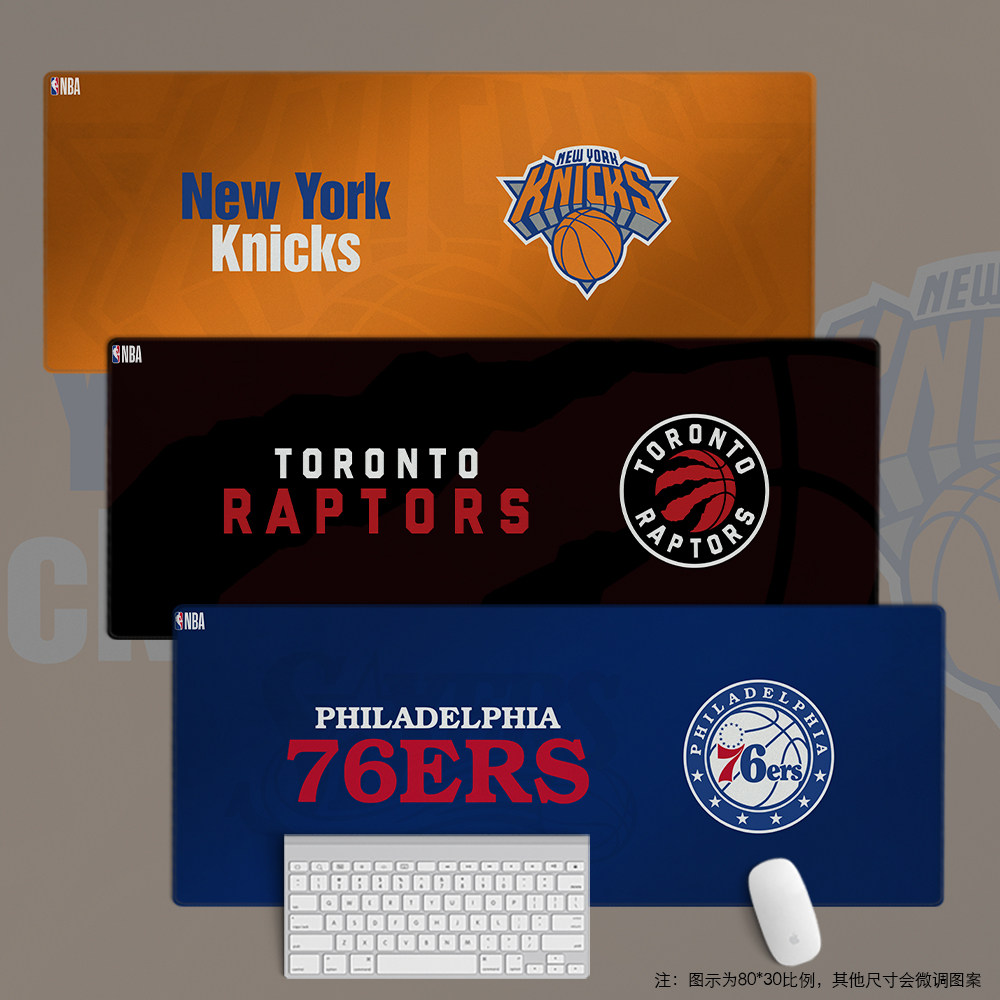 NBA湖人勇士火箭公牛雷霆球队超大鼠标垫办公键盘学生书桌篮球迷