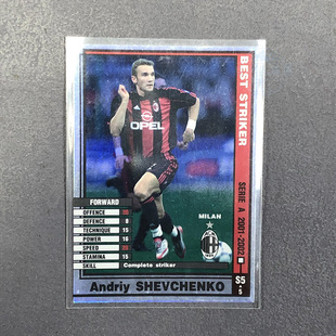 舍甫琴科ac米兰panini帕尼尼2001球星卡2002意甲WCCF官方足特卡