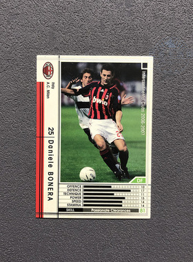 279博内拉ac米兰panini帕尼尼2006球星卡2007意甲WCCF官方足球迷