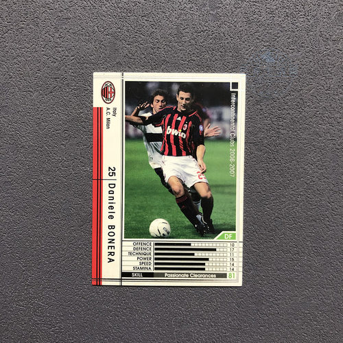 279博内拉ac米兰panini帕尼尼2006球星卡2007意甲WCCF官方足球迷
