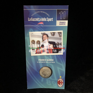 11-ac米兰 2003 milan欧冠欧洲冠军历史回顾系列纪念币队长巴雷西