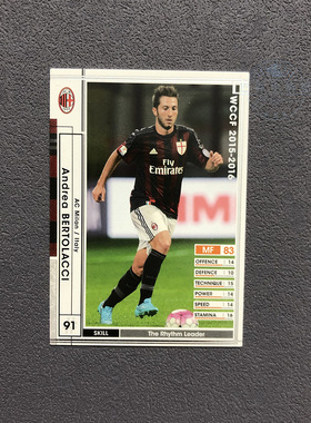 152贝尔托拉奇ac米兰panini帕尼尼2015球星卡2016意甲WCCF官方足