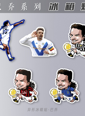 巴乔亚克力冰箱贴磁性足球迷用品baggio意大利1994世界杯客场经典