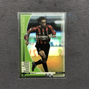 内斯塔ac米兰panini帕尼尼2005球星卡2004意甲WCCF官方足特卡