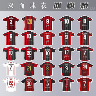 冰箱贴亚克力磁性创意足球迷用品AC米兰球历史2003 2022军冠 2007