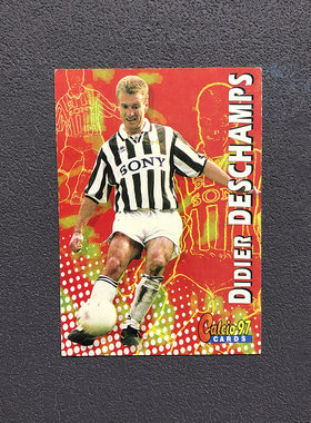 德尚 官方球星卡尤文图斯欧版1996意甲97足球1997帕尼尼panini