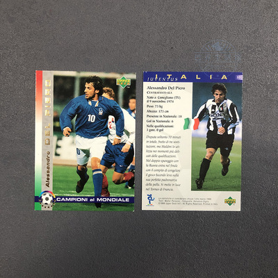 意大利皮耶罗官方1997球星卡1998世界杯upper deck洗衣粉促销