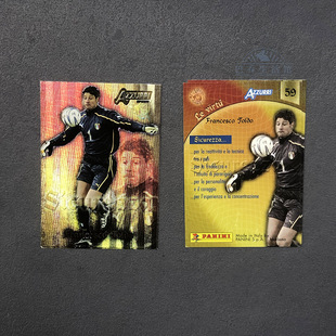 59 Panini帕尼尼2004意大利国家队AZZURRI球星卡官方 托尔多toldo