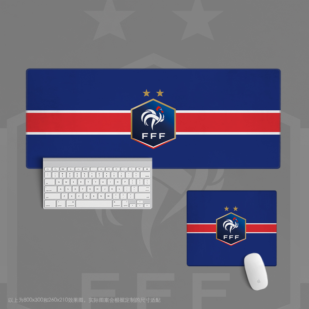 04法国鼠标垫超大办公键盘足球迷学生书桌队徽国家队欧洲世界杯