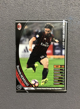 187蒙特利沃ac米兰panini帕尼尼2016球星卡2017意甲WCCF官方足