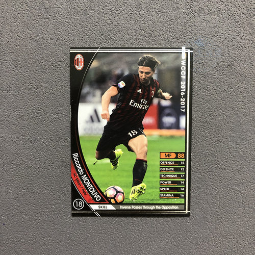 187蒙特利沃ac米兰panini帕尼尼2016球星卡2017意甲WCCF官方足